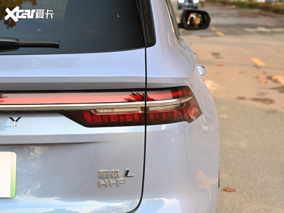 2023ԽL 1.5T DHT늄Ş