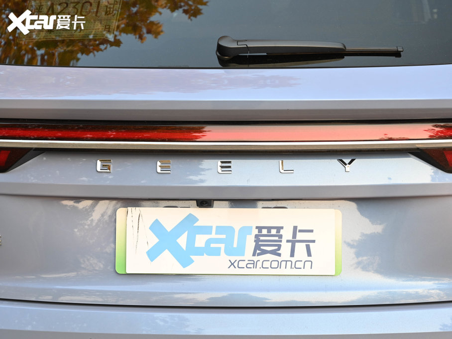 2023ԽL 1.5T DHT늄Ş