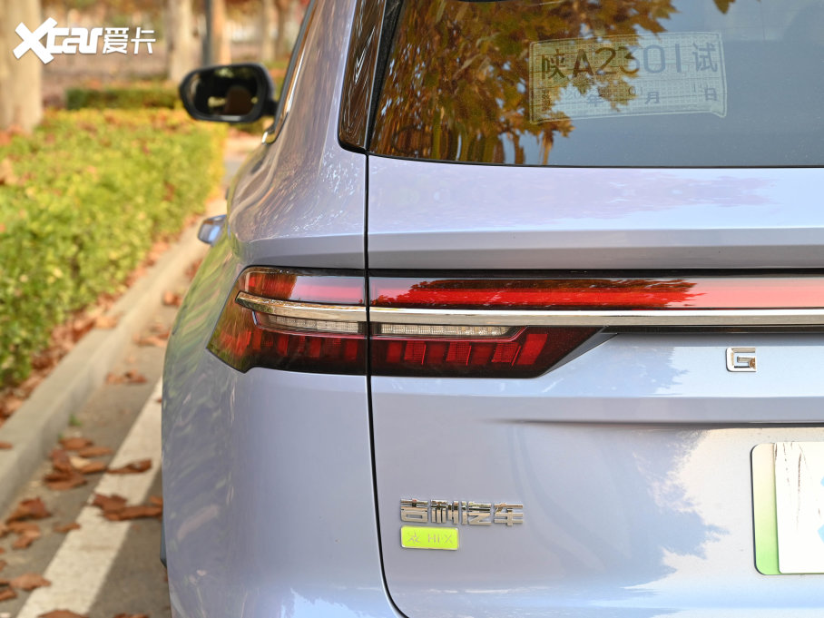 2023ԽL 1.5T DHT늄Ş