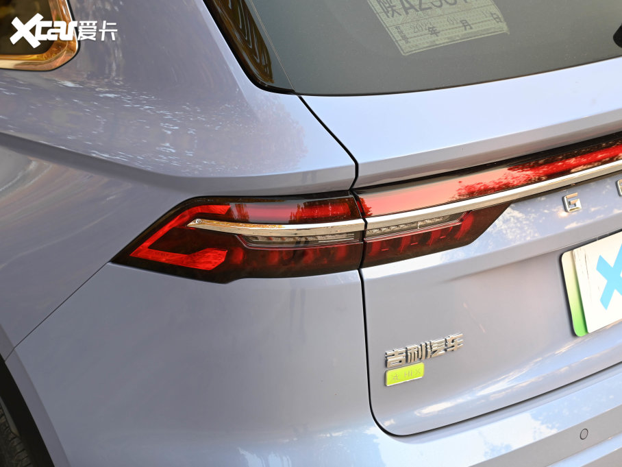 2023ԽL 1.5T DHT늄Ş