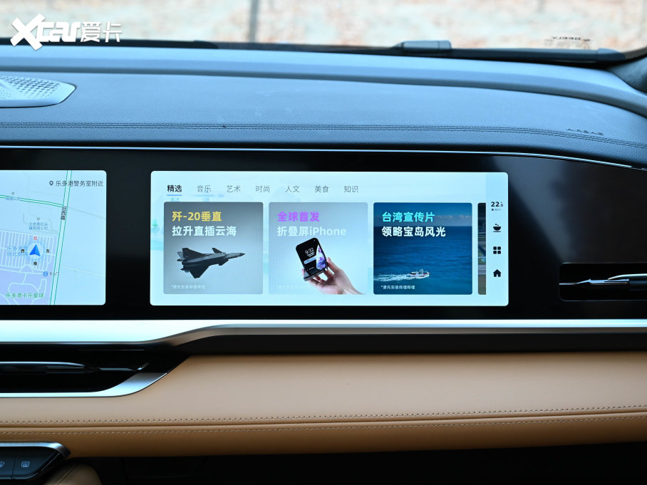 2023����ԽL���� 1.5T DHT����늄���Ş��