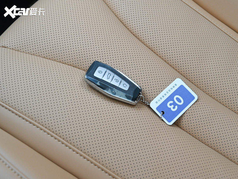 2023ԽL 1.5T DHT늄Ş