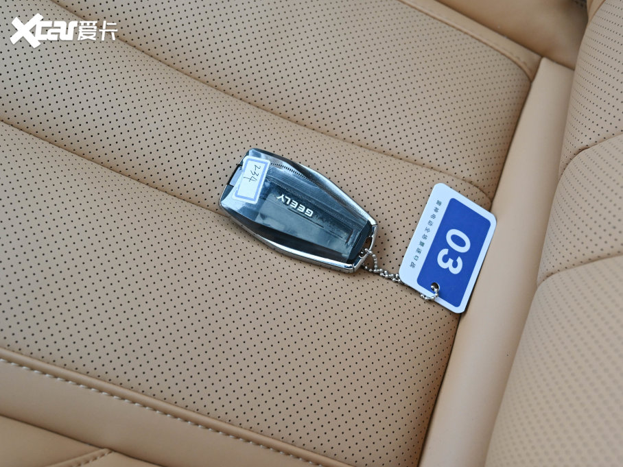 2023ԽL 1.5T DHT늄Ş