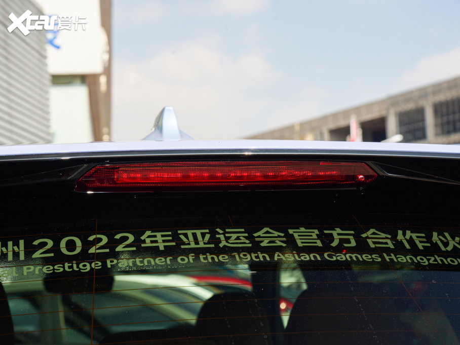 2023ԽL 1.5T DHT늄Ş