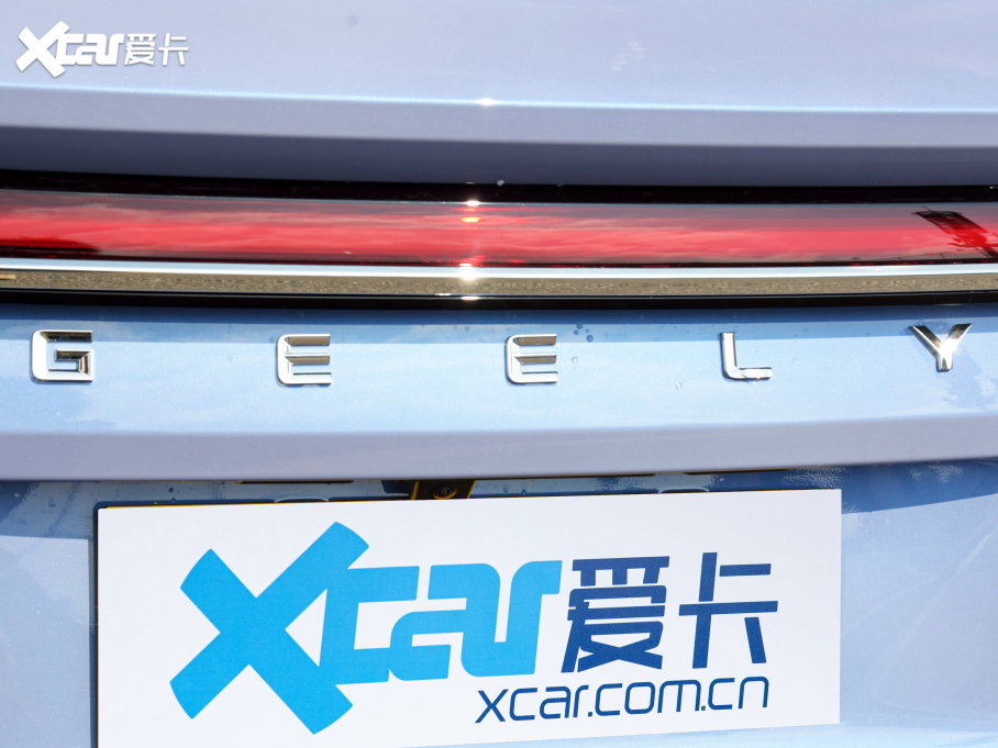 2023ԽL 1.5T DHT늄Ş