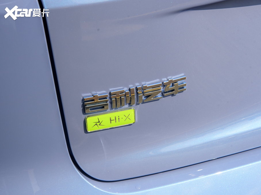 2023ԽL 1.5T DHT늄Ş