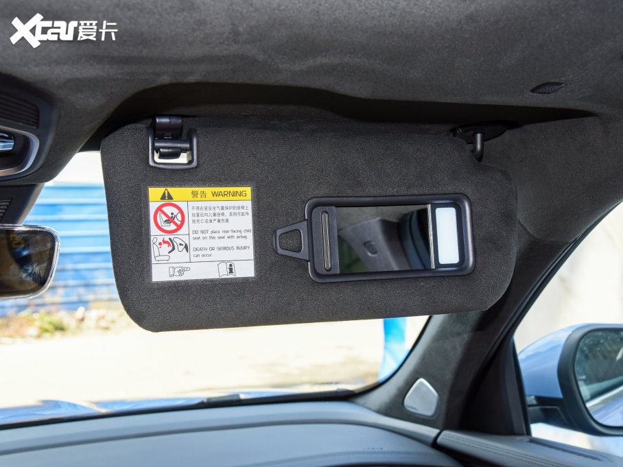 2023ԽL 1.5T DHT늄Ş