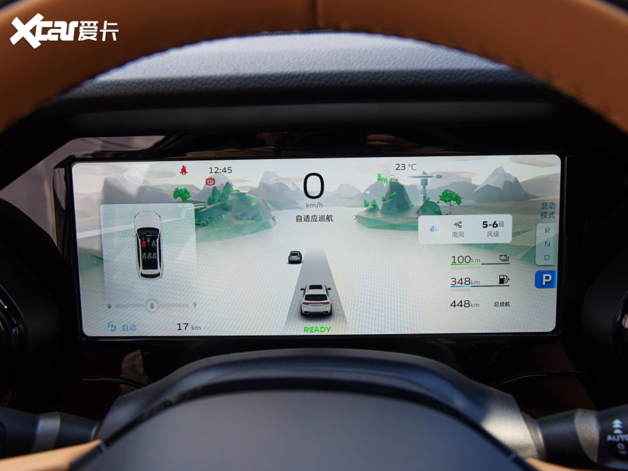 2023ԽL 1.5T DHT늄Ş