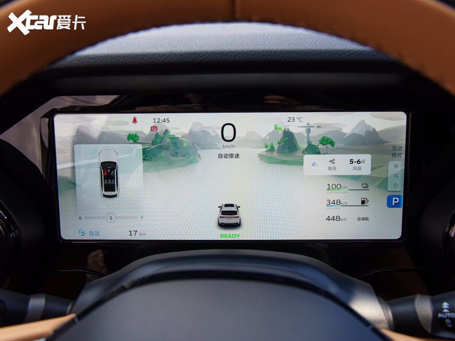 2023����ԽL���� 1.5T DHT����늄���Ş��