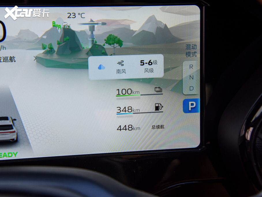 2023����ԽL���� 1.5T DHT����늄���Ş��