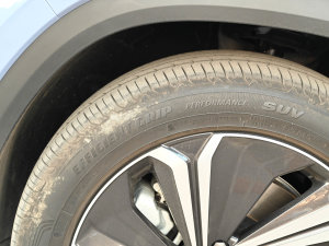 20231.5T DHT늄Ş (x)(ji)^