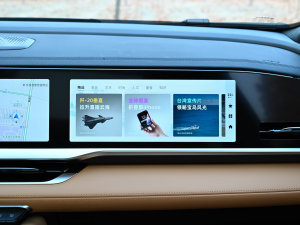 20231.5T DHT늄(dng)Ş п؅^(q)