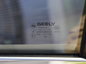 20231.5T DHT늄(dng)Ş (x)(ji)^(gun)