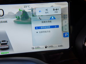 20231.5T DHT늄Ş п؅^