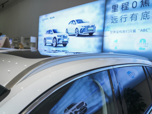 20232.0TD ߹ԄӃŞ ^