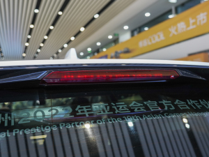 20232.0TD ߹ԄӃŞ ^