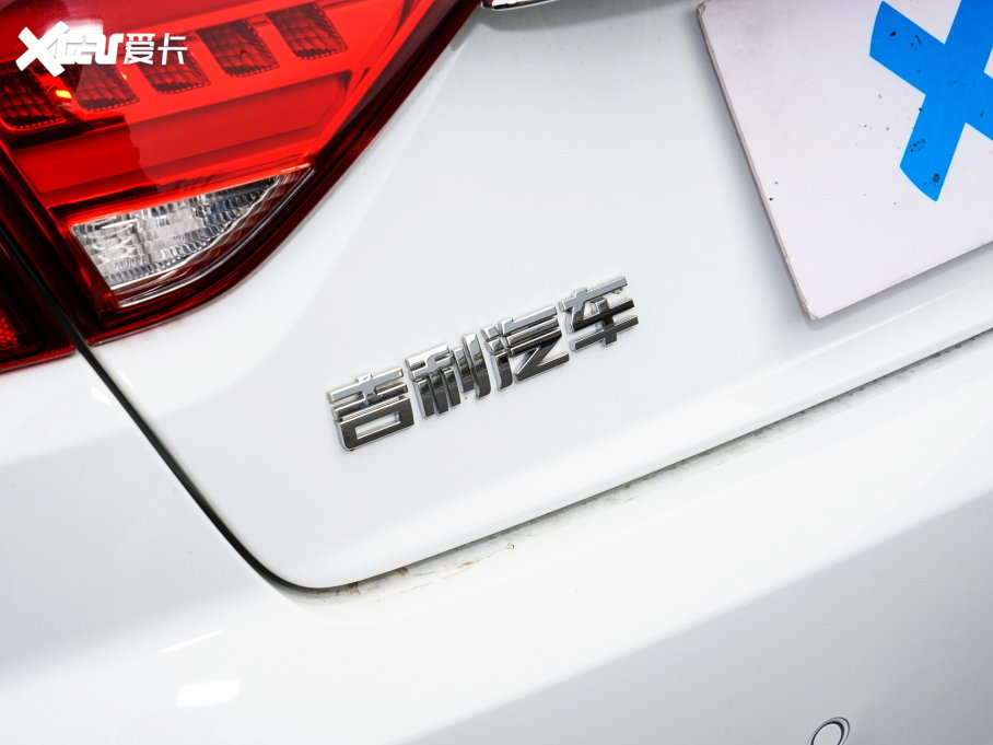 2022ۺԴ EV Pro Ws F