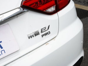 2022EV Pro W(wng)s F (x)(ji)^
