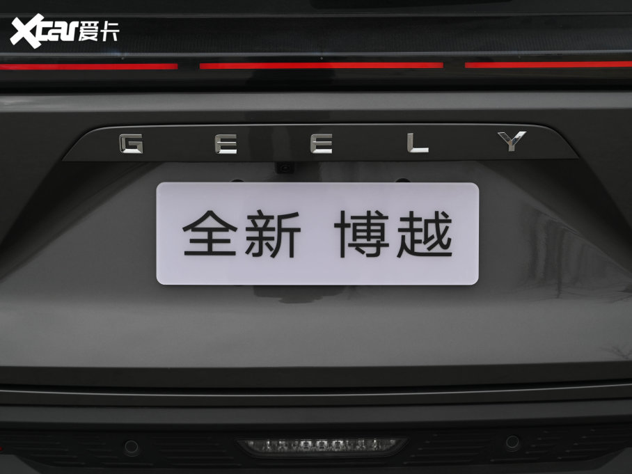 2023Խ ԽCOOL 1.5TD 