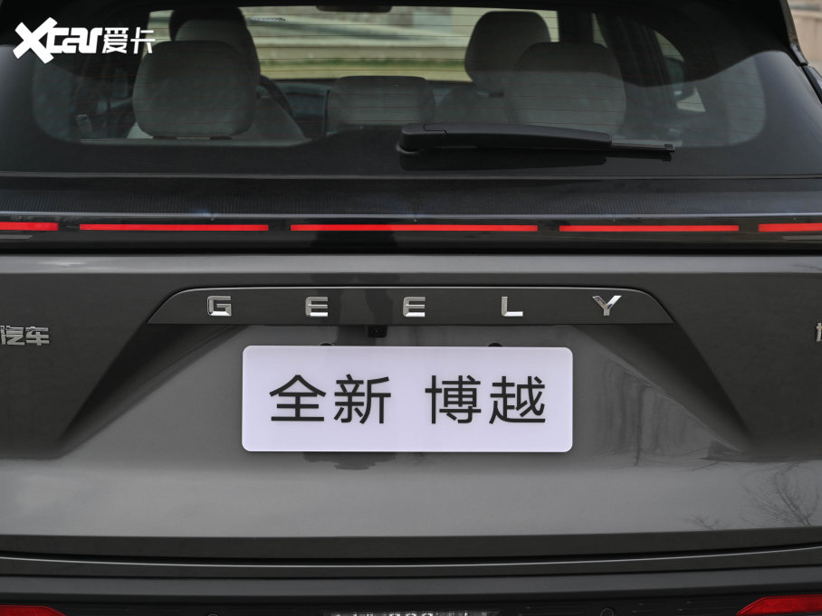 2023Խ ԽCOOL 1.5TD 