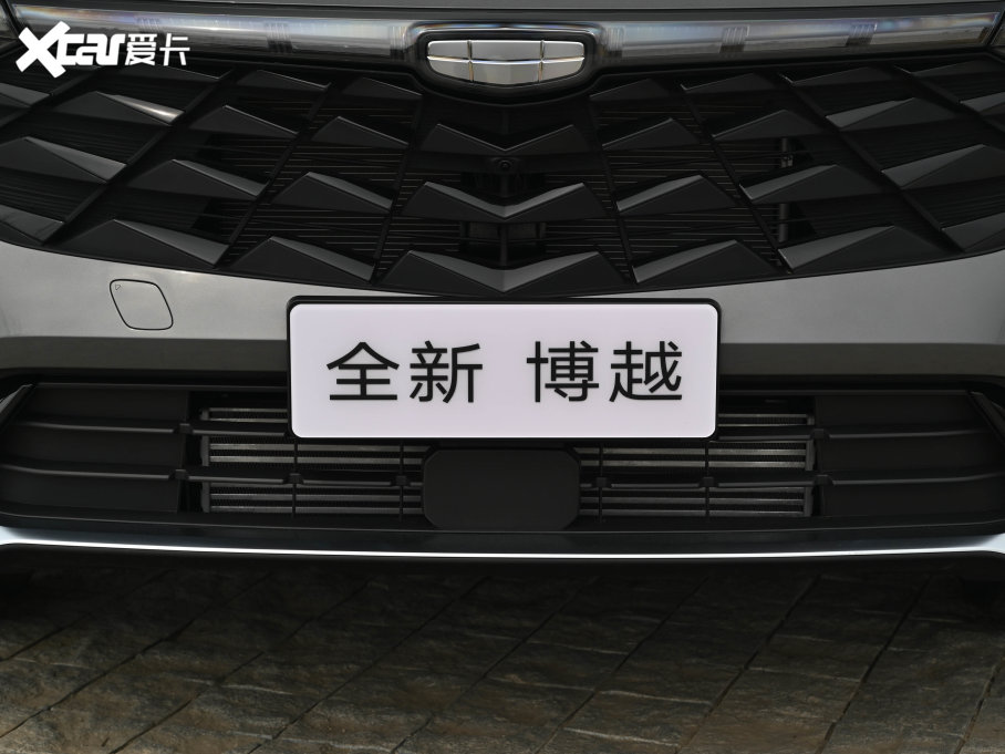 2023Խ ԽCOOL 1.5TD 