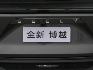 2023ԽCOOL 1.5TD  ^