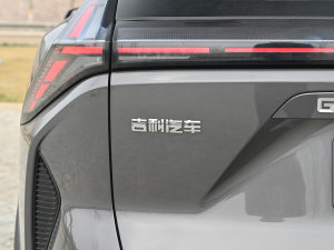 2023ԽCOOL 1.5TD  ^