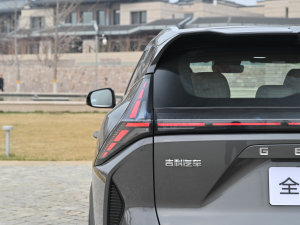 2023ԽCOOL 1.5TD  ^