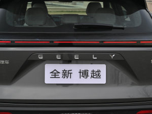 2023ԽCOOL 1.5TD  ^