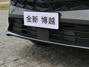 2023ԽCOOL 1.5TD  ^