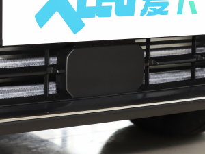 2023ԽCOOL 1.5TD (lin) (x)(ji)^