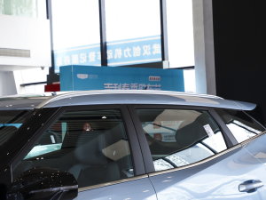 2023ԽCOOL 1.5TD (lin) (x)(ji)^