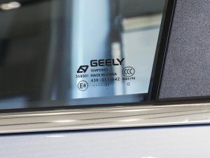 2023ԽCOOL 1.5TD (lin) (x)(ji)^