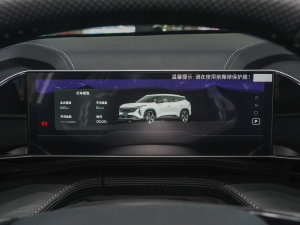 2023ԽCOOL 1.5TD ǻ x