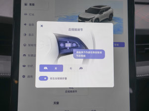 2023ԽCOOL 1.5TD ǻ п؅^