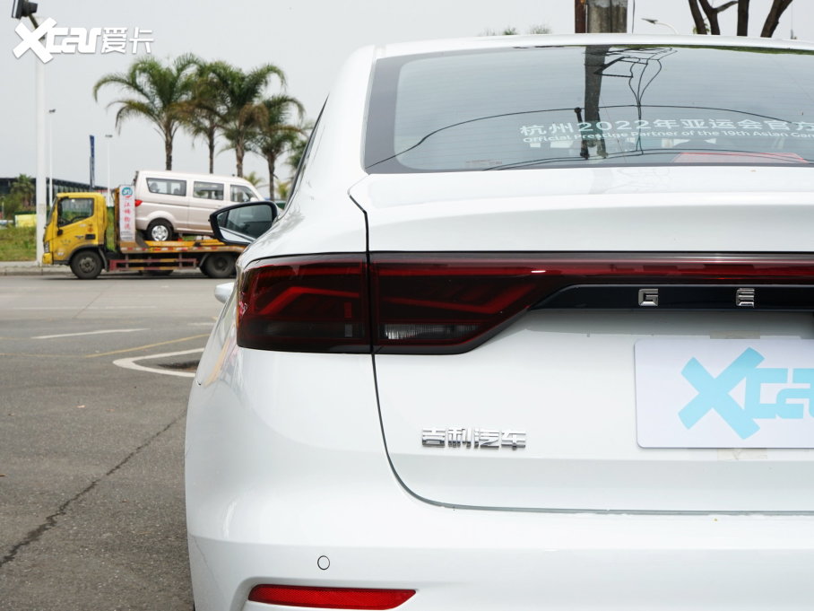 2023ۺ 4܊ 1.5L CVTF