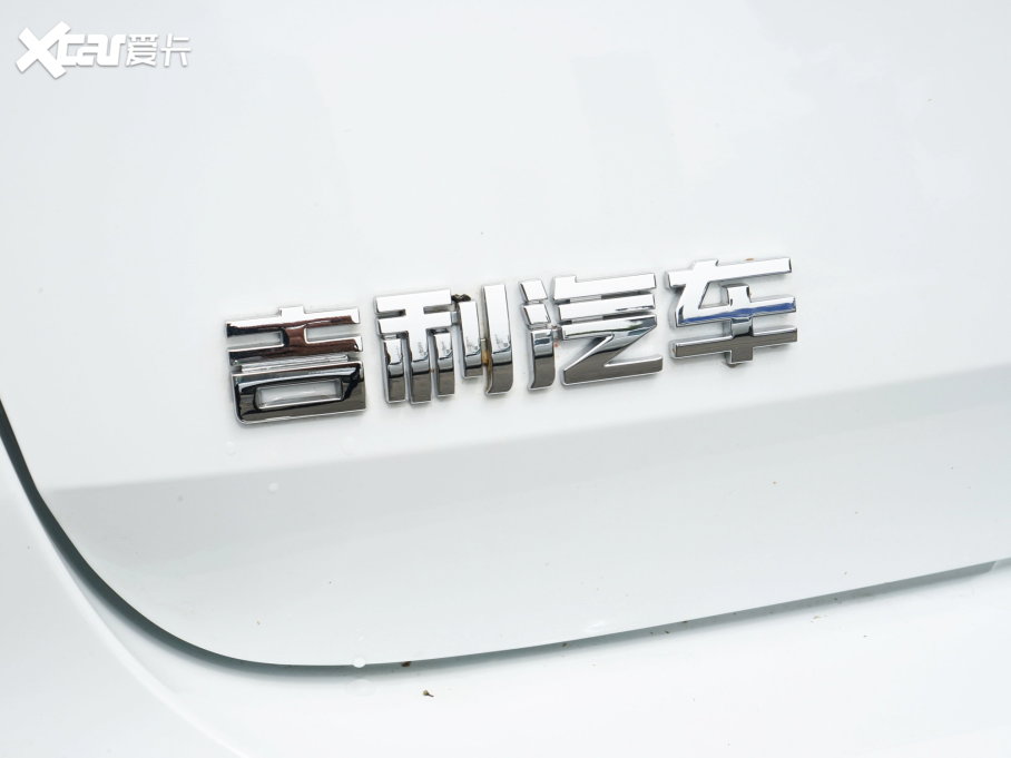 2023ۺ 4܊ 1.5L CVTF