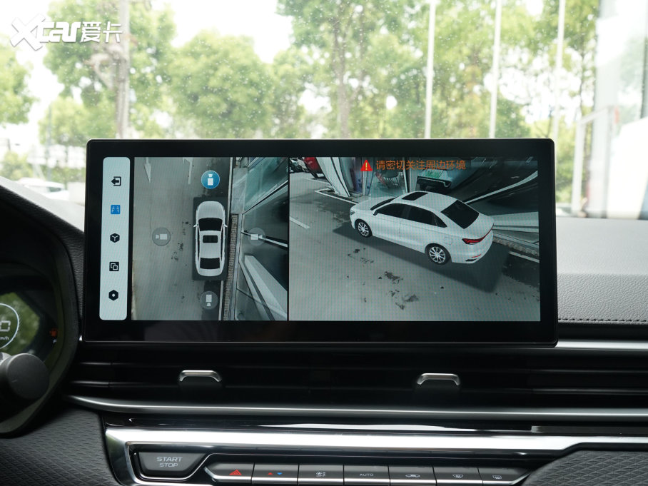 2023ۺ 4܊ 1.5L CVTF