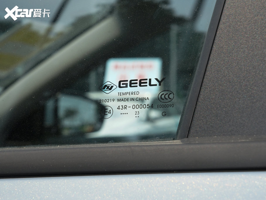 2023ۺ 4܊ 1.5L քӺA