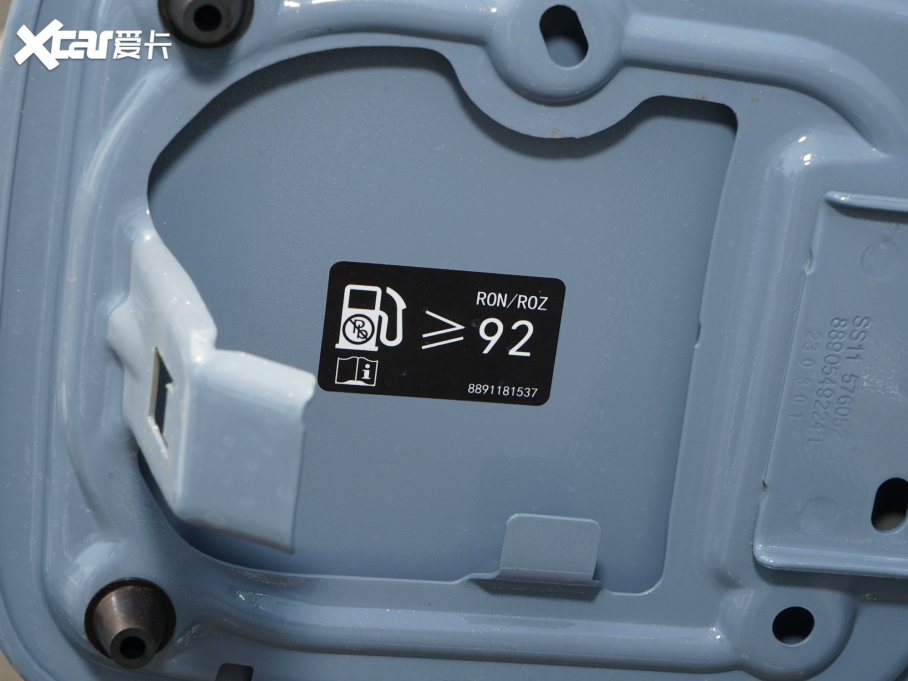 2023ۺ 4܊ 1.5L քӺA