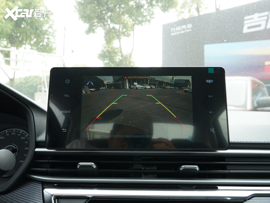 2023ۺ 4܊ 1.5L քӺA