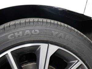 2023款第4代冠军版 1.5L CVT尊贵型 轮胎品牌