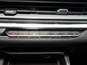 20234܊ 1.5L CVTA {{