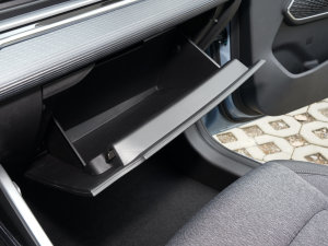 2023款第4代冠军版 1.5L 手动豪华型 手套箱
