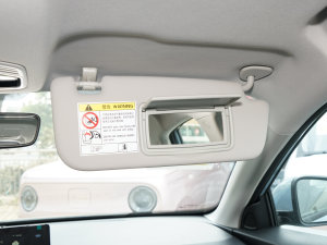 2023款第4代冠军版 1.5L 手动豪华型 遮阳板（右）