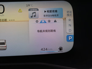 20234܊ 1.5L CVTŞ п؅^