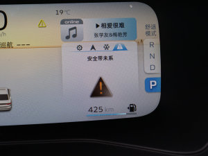 20234܊ 1.5L CVTŞ п؅^