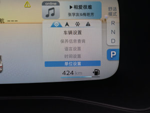 20234܊ 1.5L CVTŞ п؅^