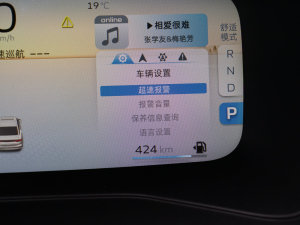 20234܊ 1.5L CVTŞ п؅^