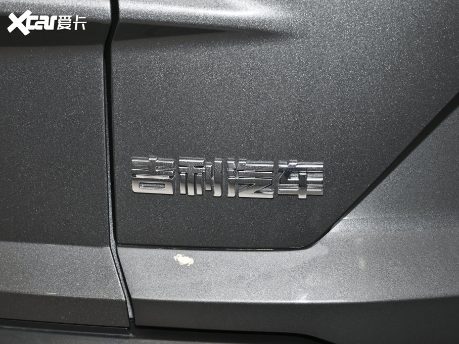 2023_Խ COOL 1.5TD DCT܊